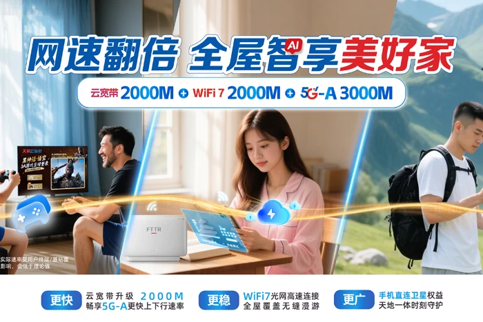 本溪满族自治县草河城镇